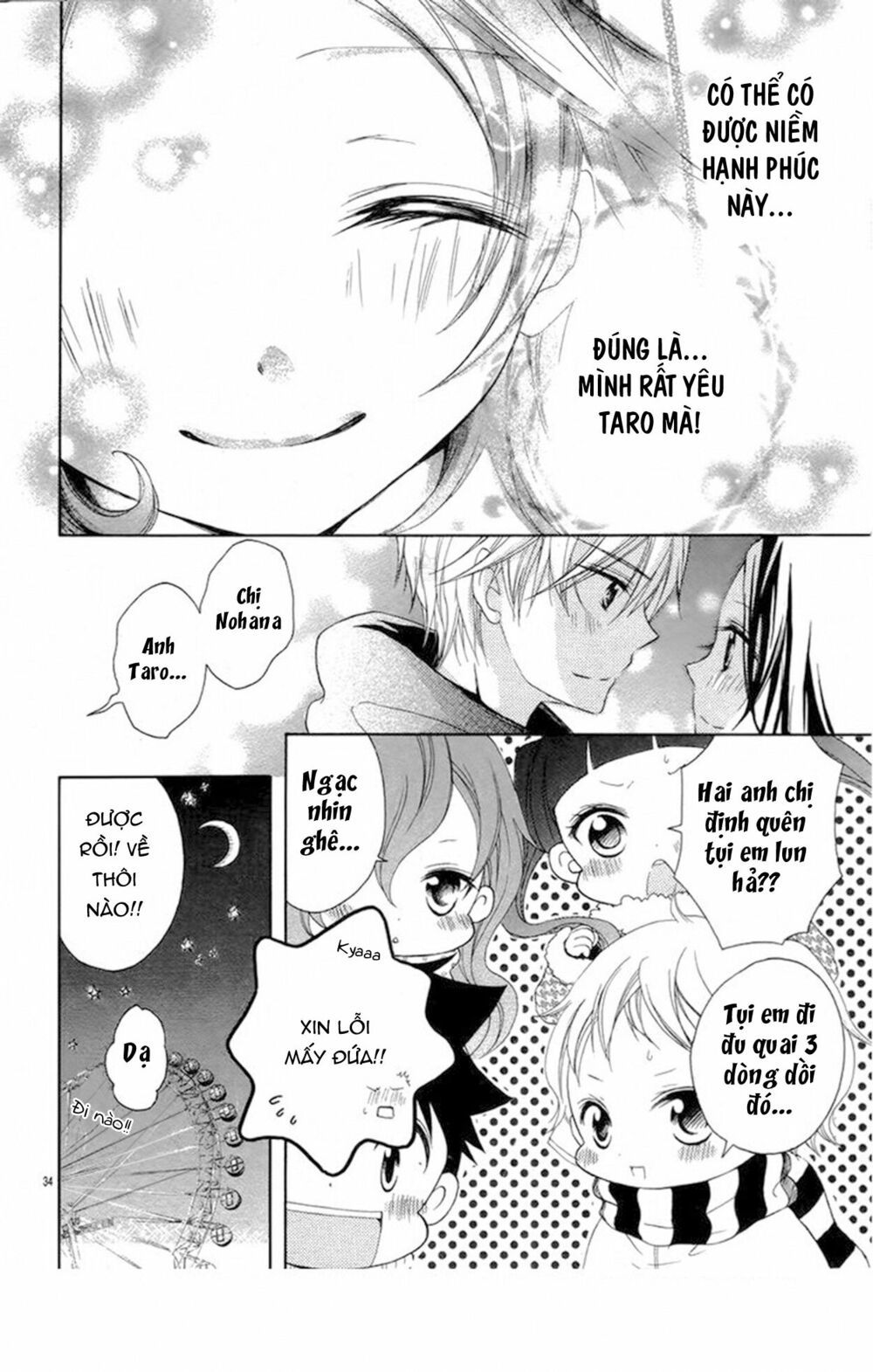 Taro-Kun Wa Kou Miete Igai To Xxx Desu Chapter 4 - Trang 2