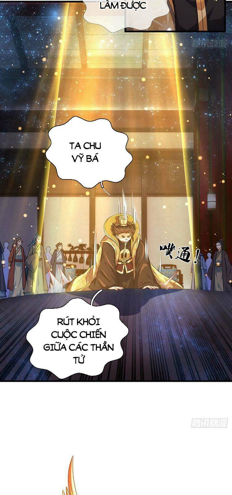 bắt đầu với chí tôn đan điền chapter 141 - Trang 2