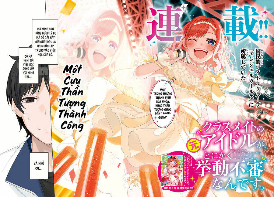 idol cùng lớp tôi cứ đáng nghi thế nào ấy chapter 1 - Trang 2