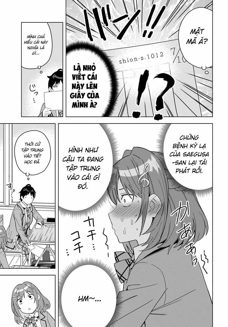 idol cùng lớp tôi cứ đáng nghi thế nào ấy chapter 1 - Trang 2