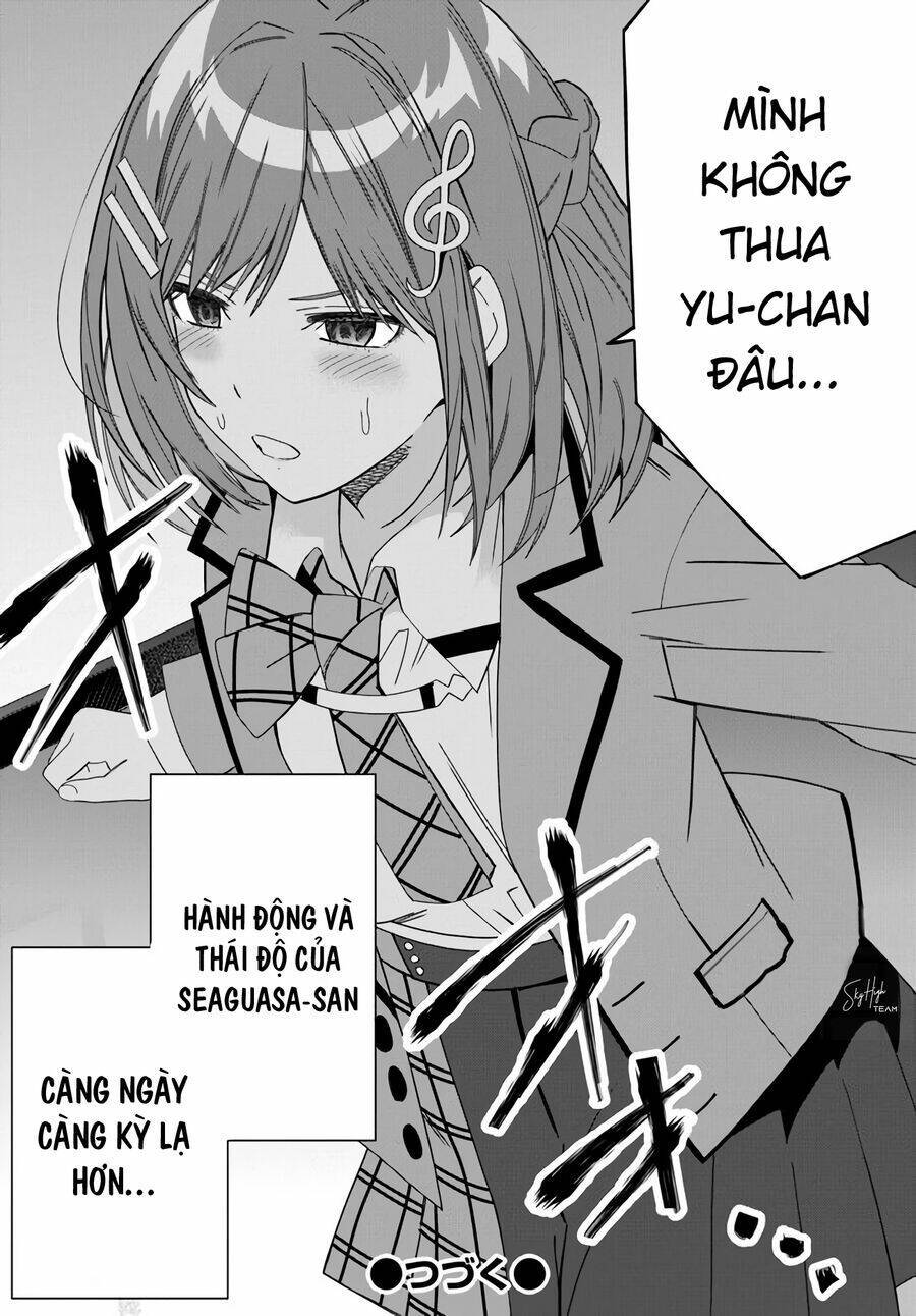 idol cùng lớp tôi cứ đáng nghi thế nào ấy chapter 1 - Trang 2