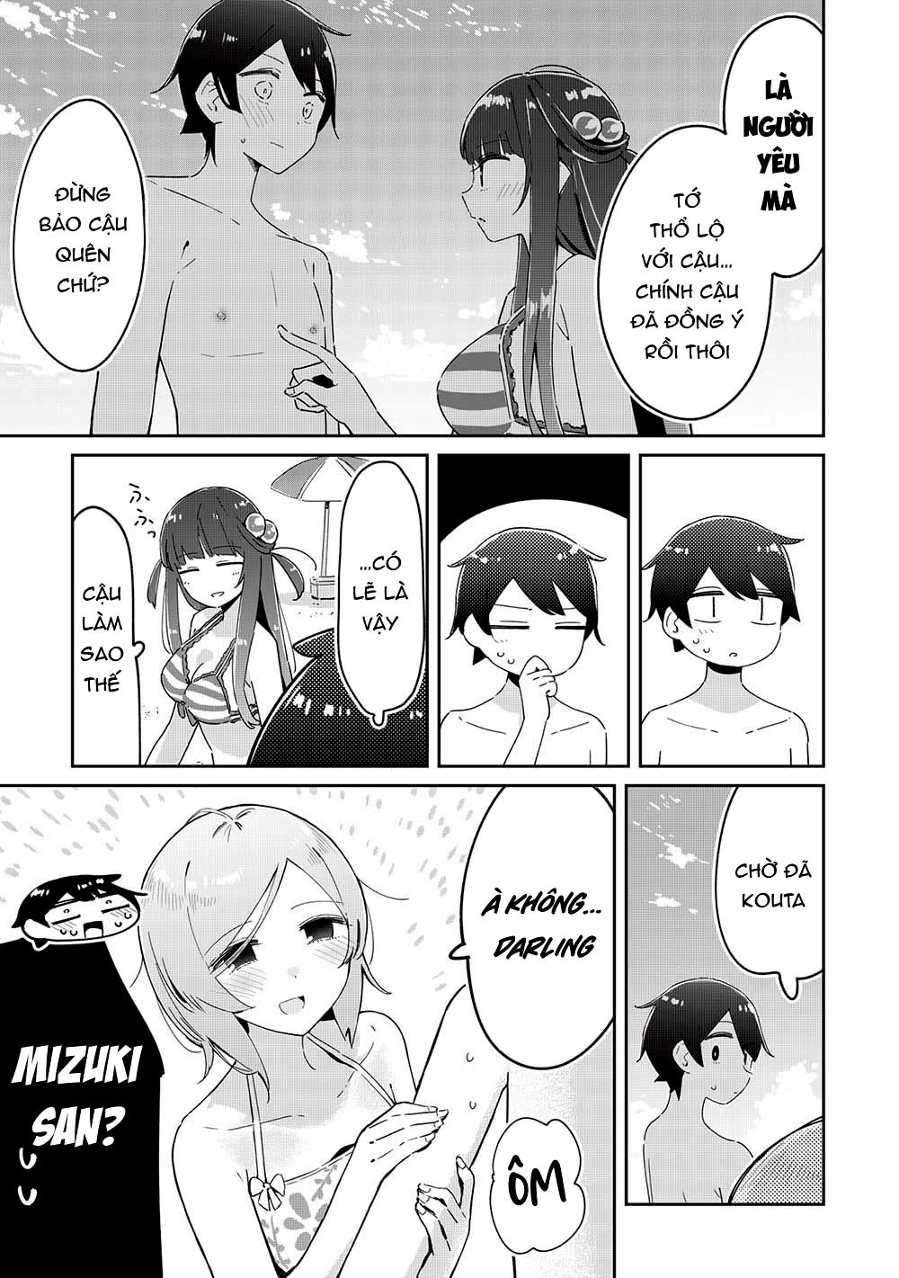 itsumo shio taiou na osananajimi da kedo, ore ni kataomoi shiteiru no ga bare bare de kawaii Chapter 19 - Next 