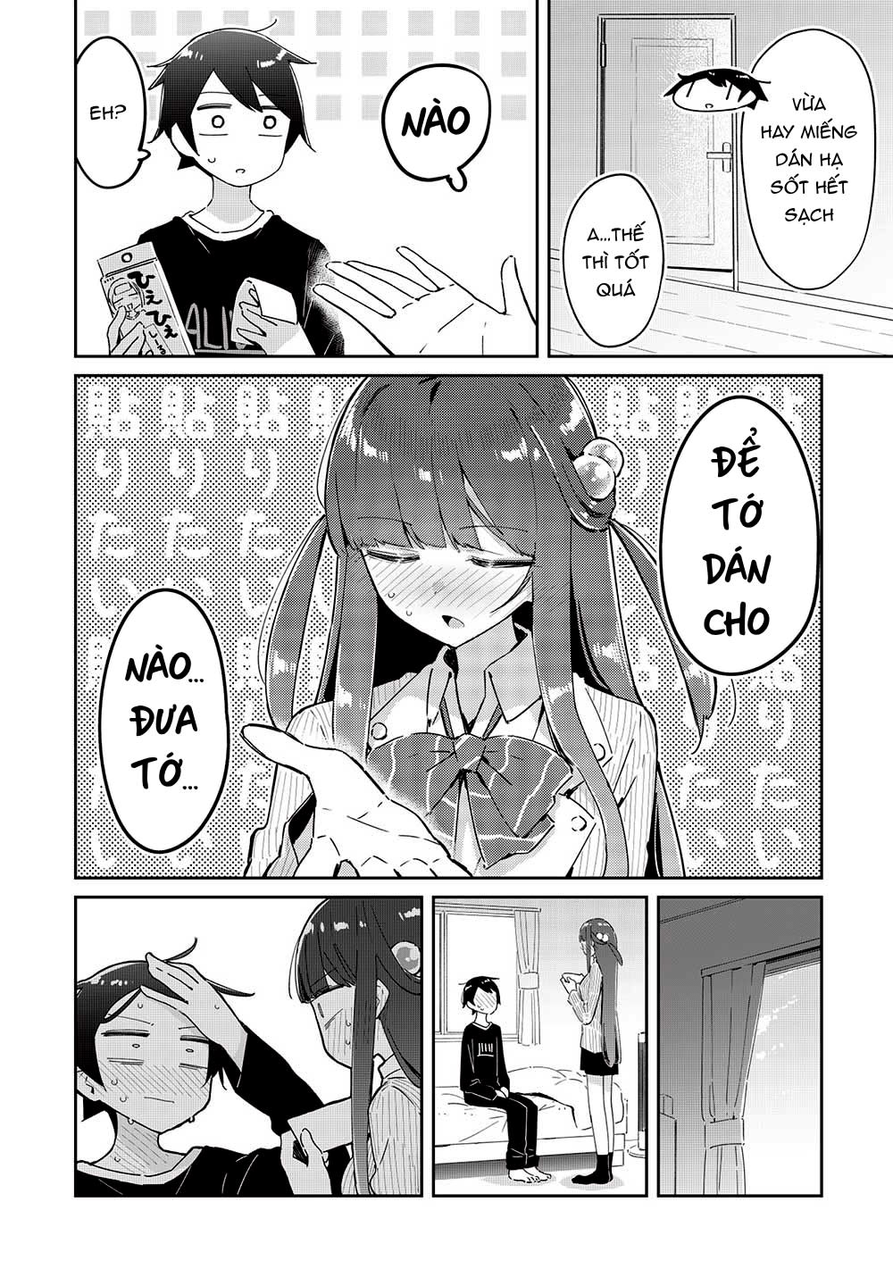 itsumo shio taiou na osananajimi da kedo, ore ni kataomoi shiteiru no ga bare bare de kawaii Chapter 19 - Next 