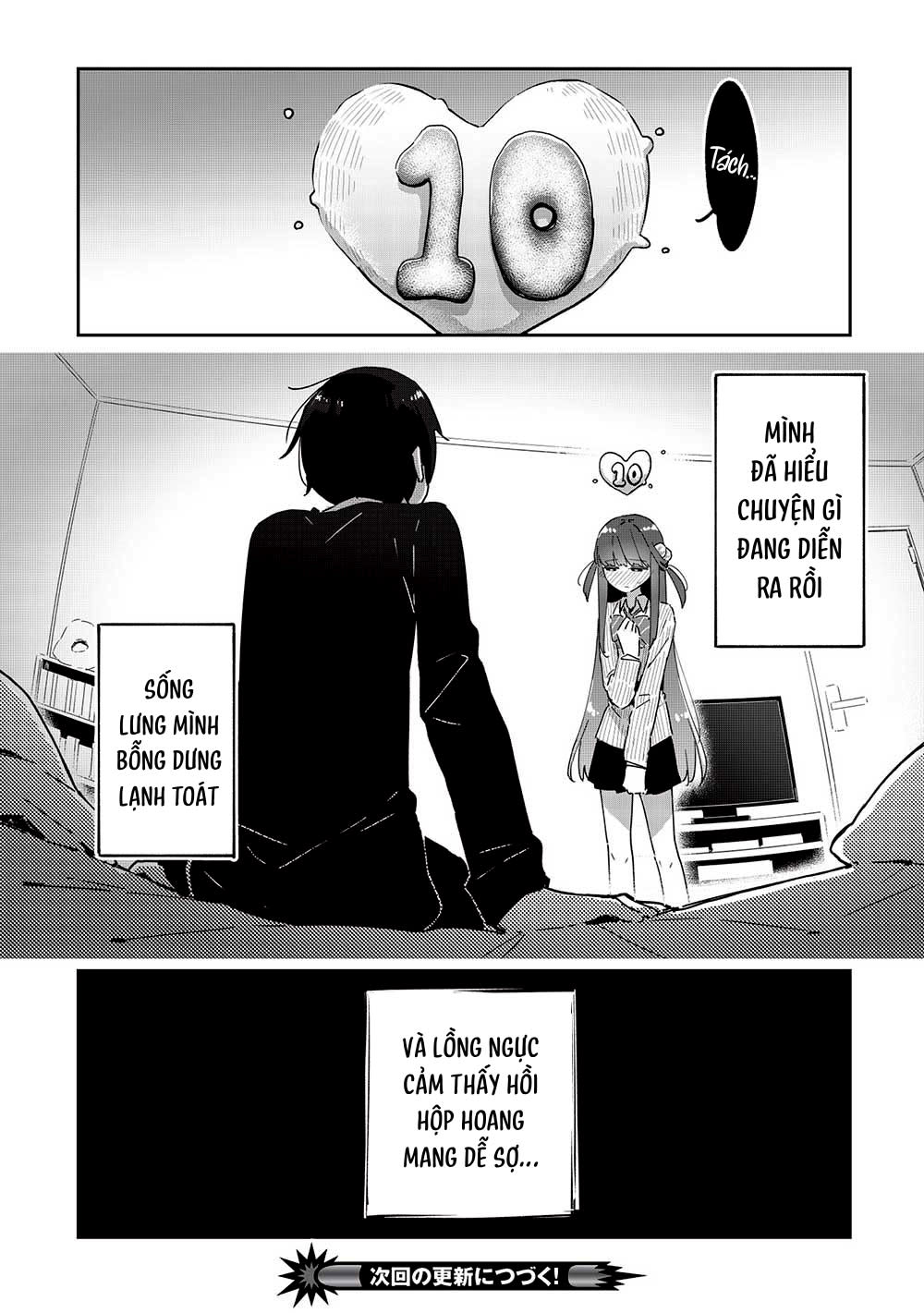 itsumo shio taiou na osananajimi da kedo, ore ni kataomoi shiteiru no ga bare bare de kawaii Chapter 19 - Next 