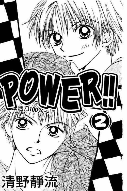 Girl Got Game - Power Chapter 5 - Trang 2