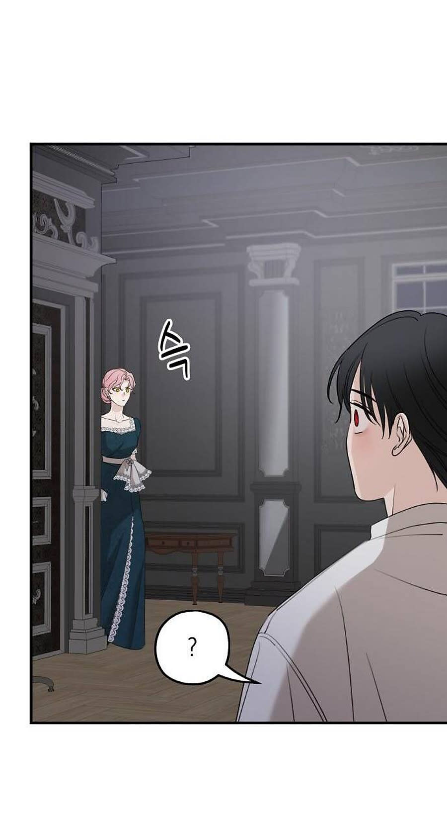 gia đình chồng bị ám ảnh bởi tôi Chapter 135 - Trang 2