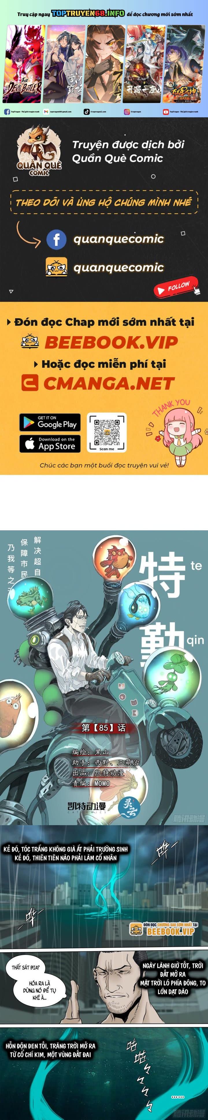 sơn thượng chi nhân Chapter 85 - Next Chapter 86