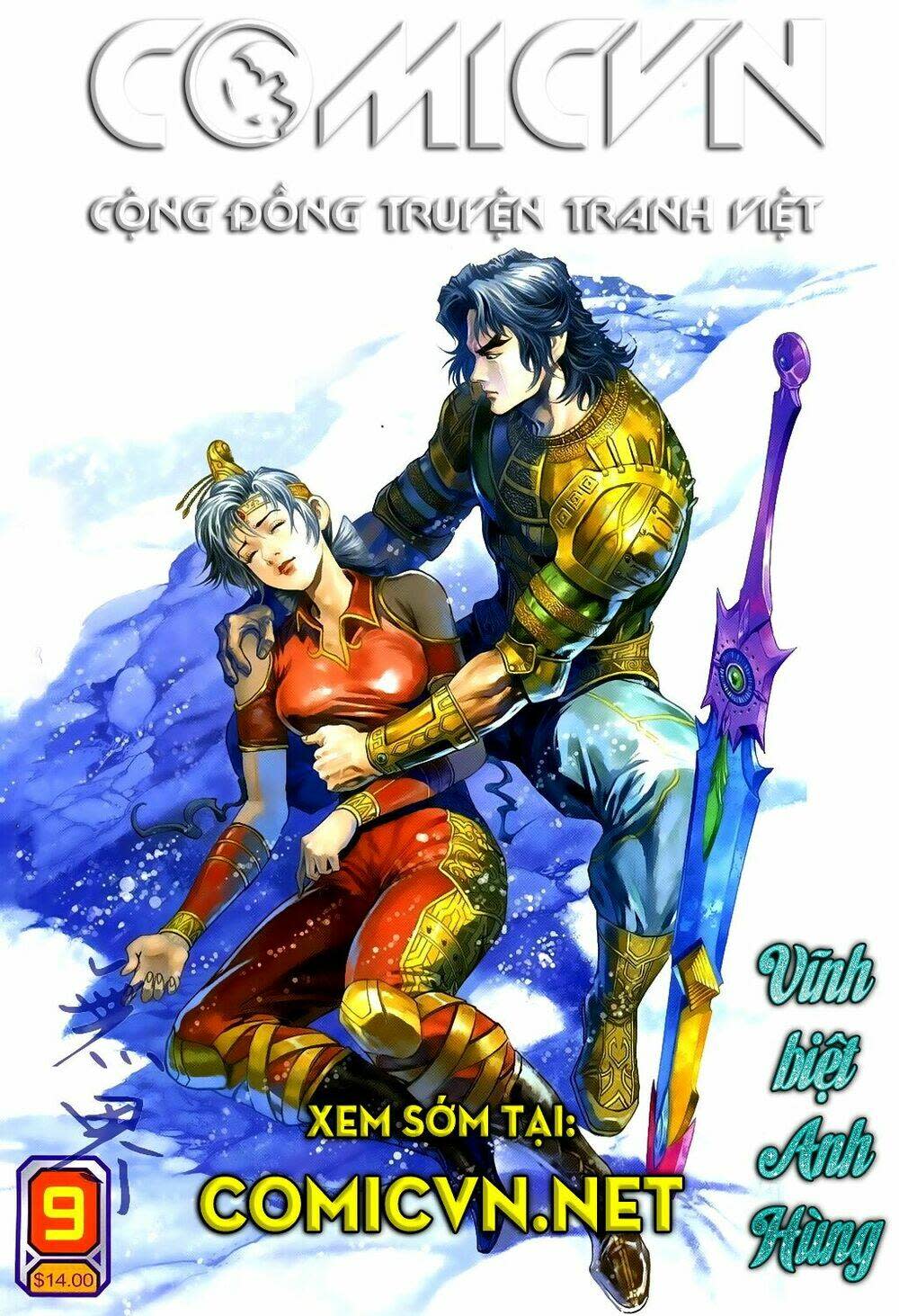 thần binh huyền kỳ 3+3.5 Chapter 86 - Next Chapter 87