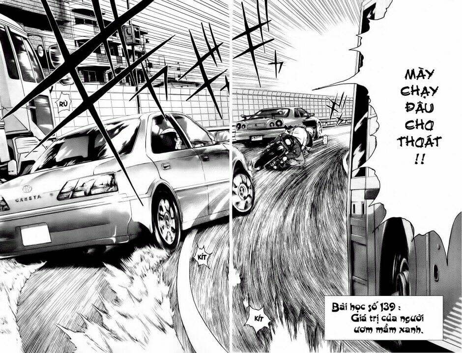 gto - great teacher onizuka chapter 139 - Next chapter 140