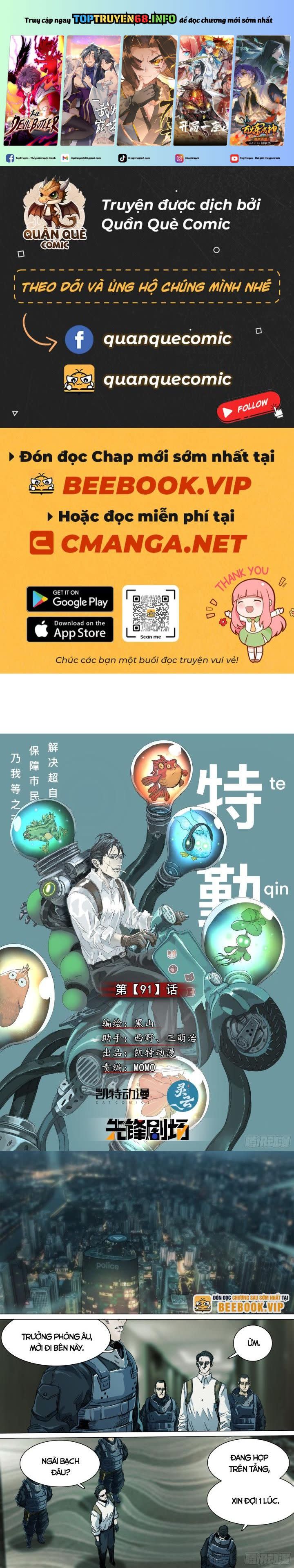 sơn thượng chi nhân Chapter 91 - Next Chapter 92