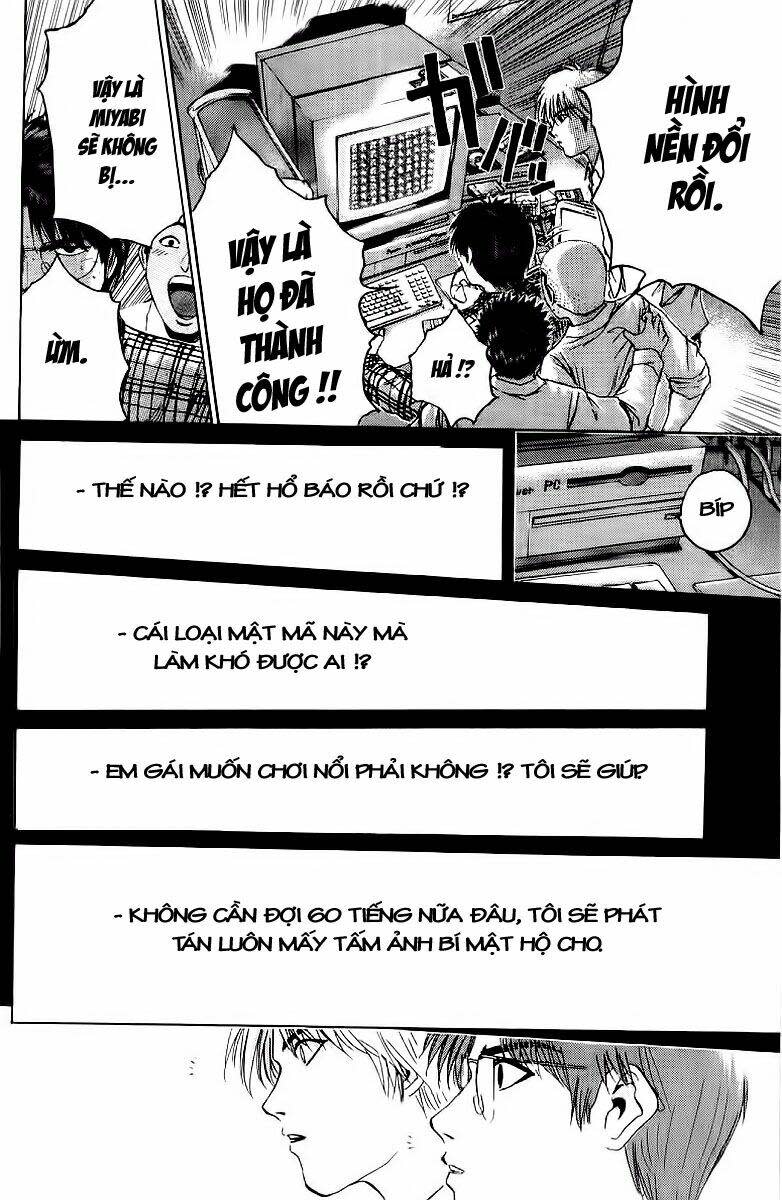 gto - great teacher onizuka chapter 139 - Next chapter 140