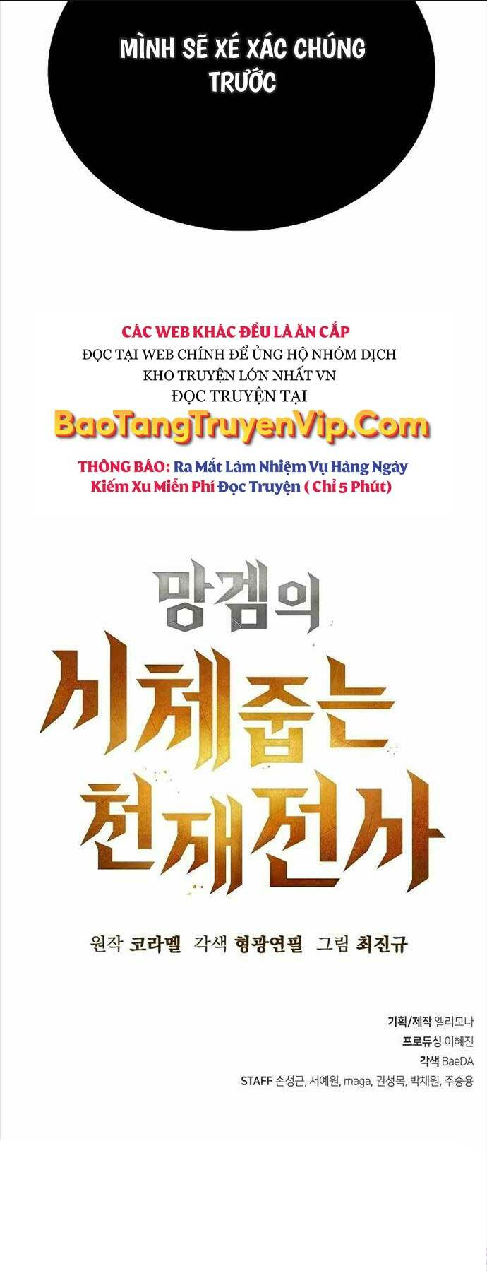 chiến binh thôn phệ xác chết chapter 4 - Next chương 5