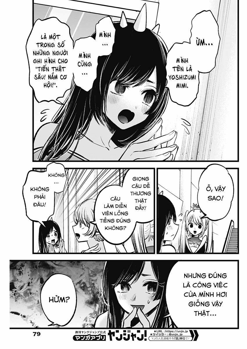 oshi no ko chapter 89: cosplay - Next chapter 89.5: chương đặc biệt