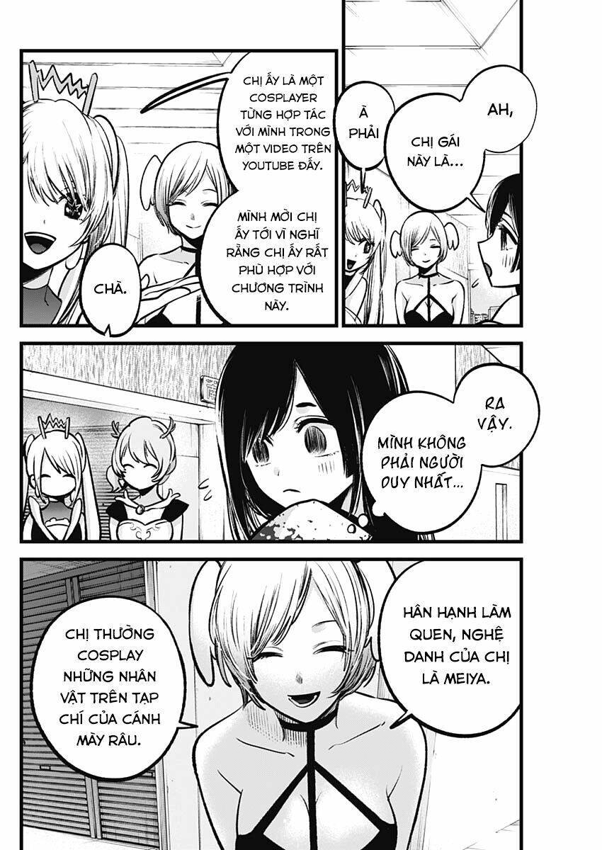 oshi no ko chapter 89: cosplay - Next chapter 89.5: chương đặc biệt