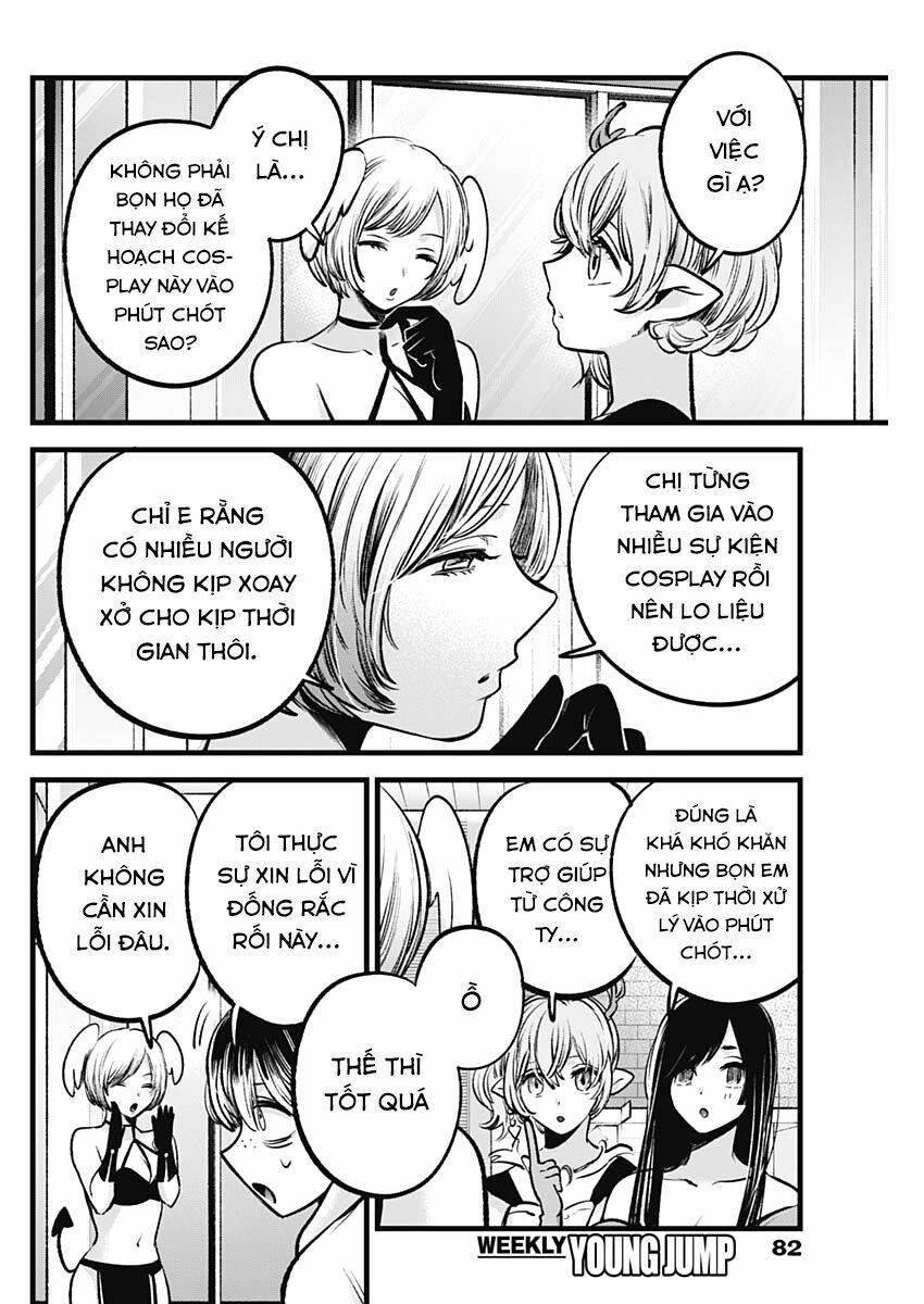 oshi no ko chapter 89: cosplay - Next chapter 89.5: chương đặc biệt