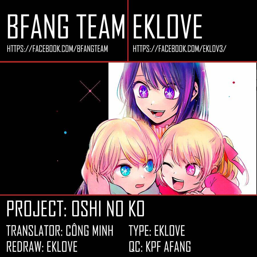 oshi no ko chapter 89: cosplay - Next chapter 89.5: chương đặc biệt