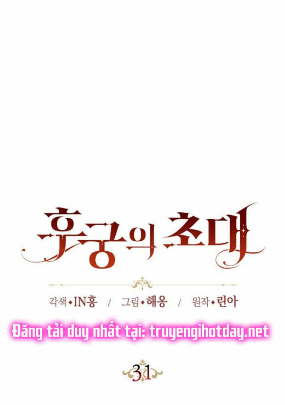 lời mời gọi của hậu cung chapter 31.1 - Next chapter 31.2