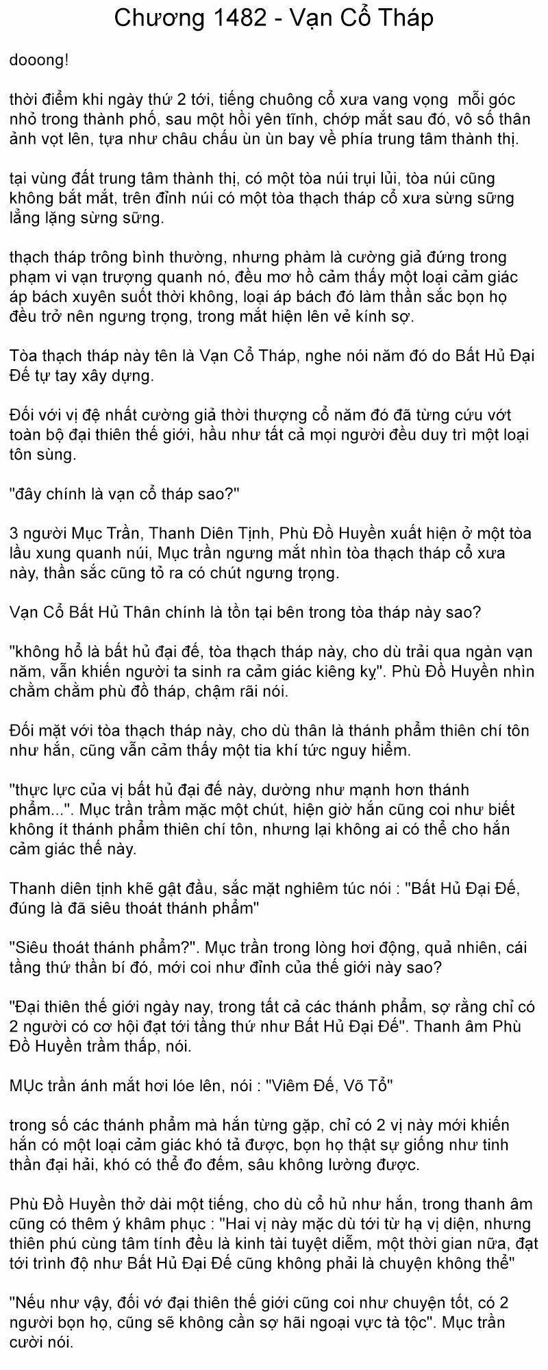 Đại chúa tể truyện chữ (bản dịch) Chapter 1482 - Trang 2