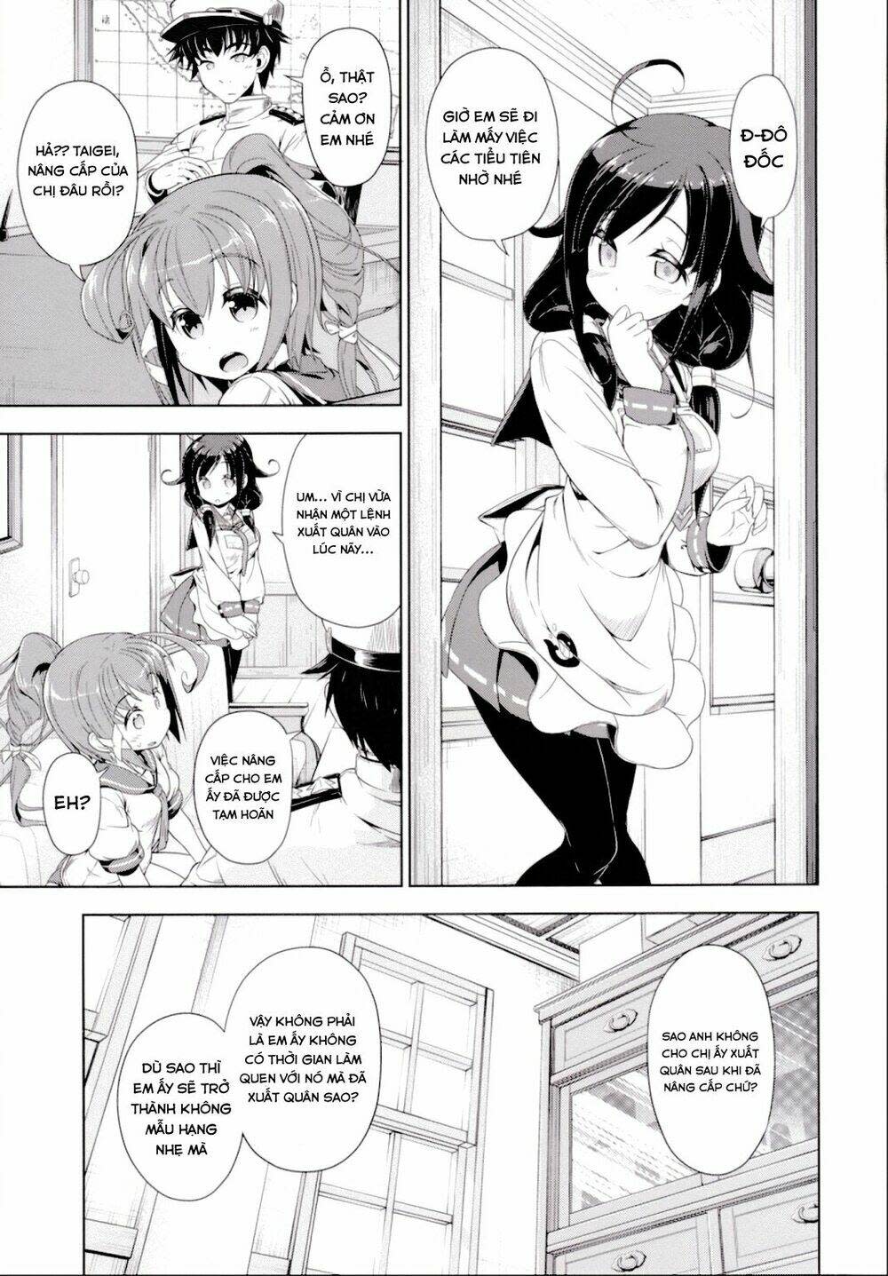 Kantai Collection Doujinshi Chapter 26 - Next Chapter 27