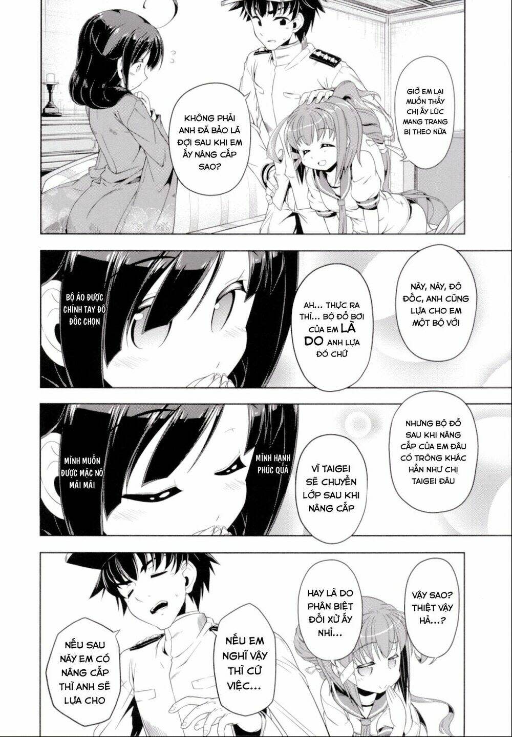 Kantai Collection Doujinshi Chapter 26 - Next Chapter 27