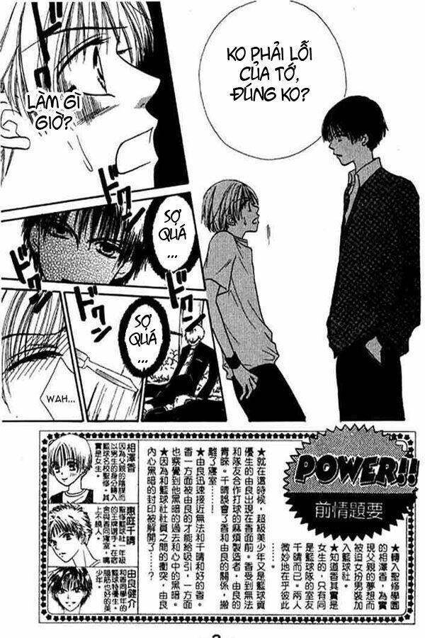 Girl Got Game - Power Chapter 19 - Trang 2