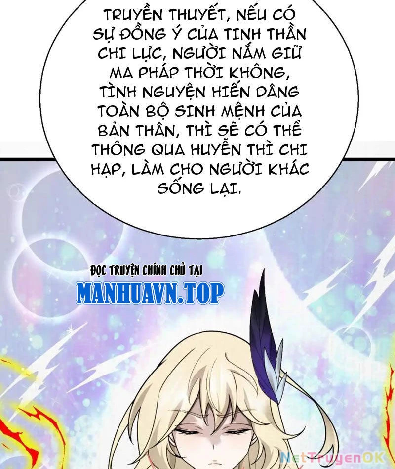 Cái Bóng Phản Bội Của Gia Tộc Chapter 20 - Next Chapter 20