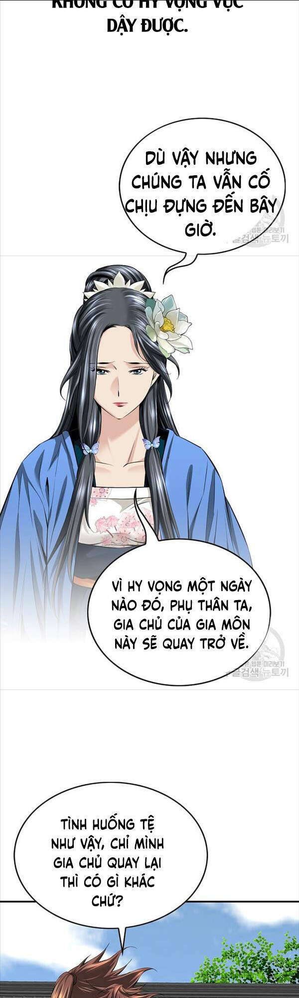 thiên hạ đệ nhất y lại môn chapter 8 - Next chapter 9