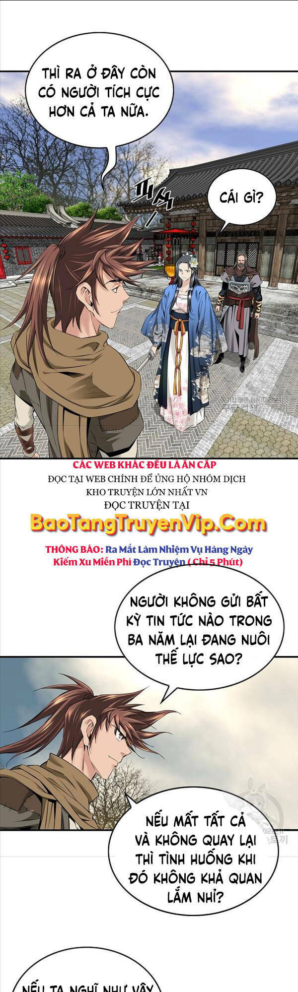 thiên hạ đệ nhất y lại môn chapter 8 - Next chapter 9