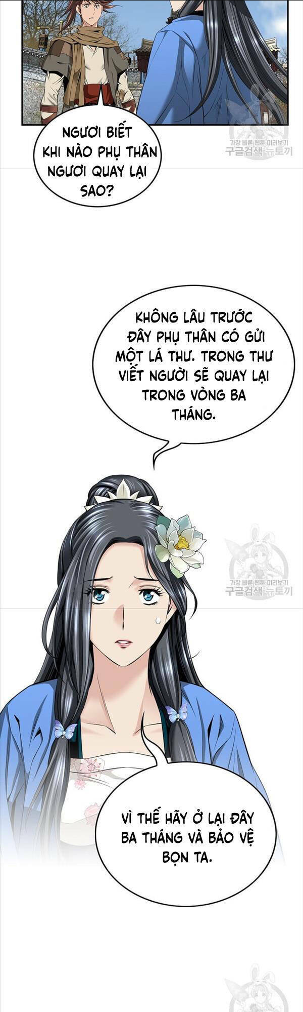 thiên hạ đệ nhất y lại môn chapter 8 - Next chapter 9