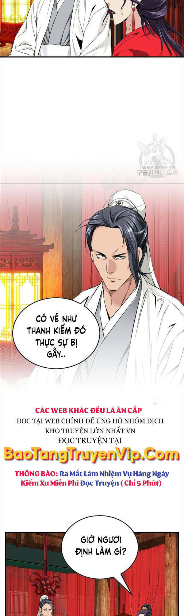 thiên hạ đệ nhất y lại môn chapter 8 - Next chapter 9