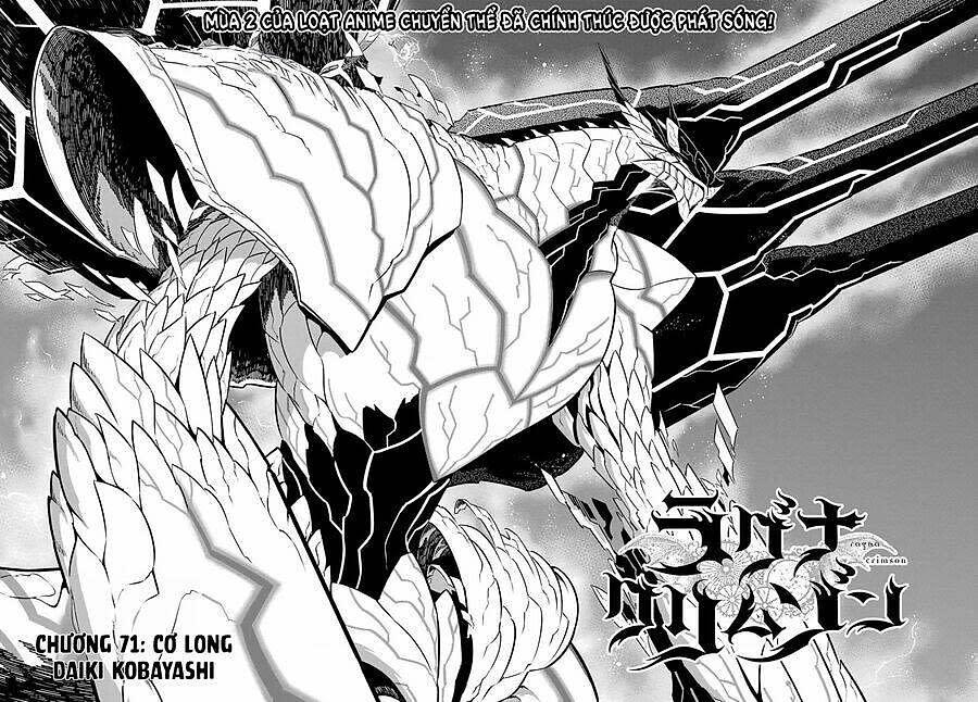 ragna crimson Chapter 77 - Trang 2