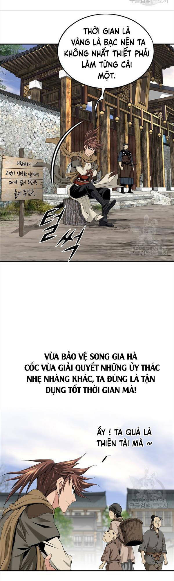 thiên hạ đệ nhất y lại môn chapter 8 - Next chapter 9