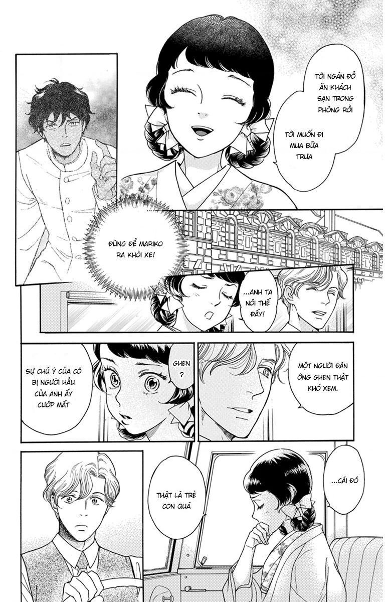 madame petit Chapter 27 - Next Chapter 28