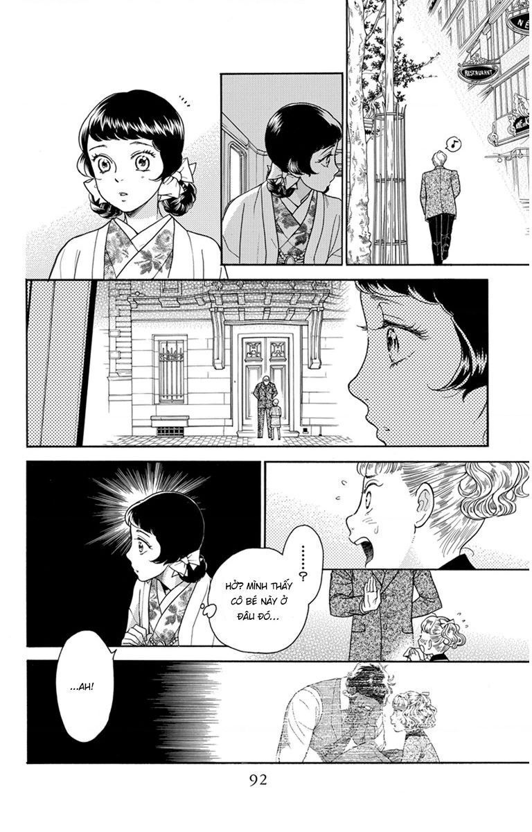 madame petit Chapter 27 - Next Chapter 28