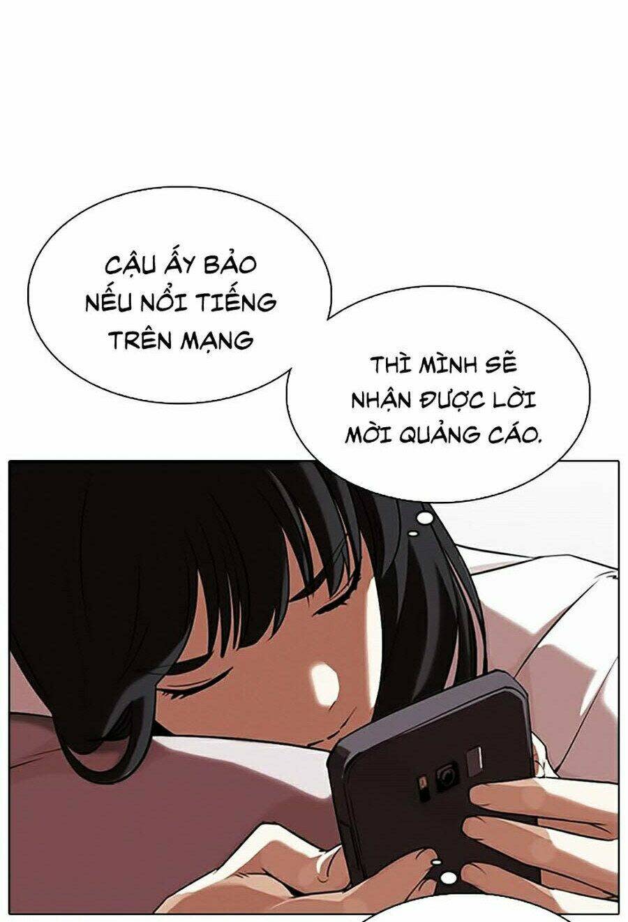 Hoán Đổi Nhiệm Màu Chapter 326 - Trang 2