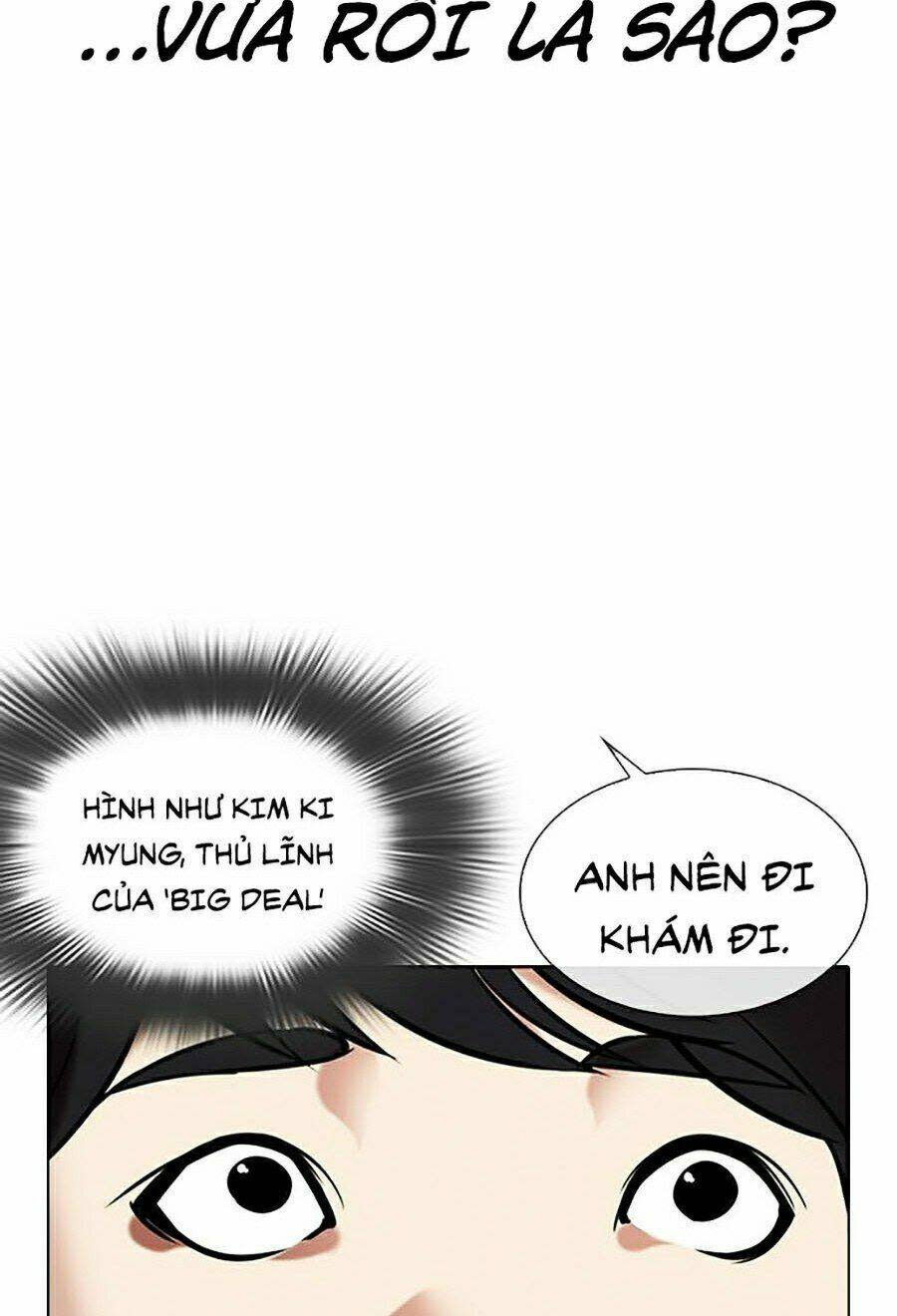 Hoán Đổi Nhiệm Màu Chapter 326 - Trang 2