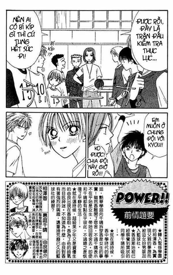 Girl Got Game - Power Chapter 15 - Trang 2