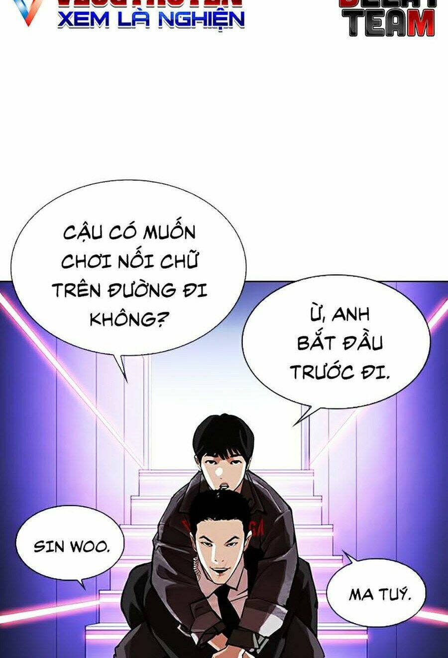 Hoán Đổi Nhiệm Màu Chapter 326 - Trang 2