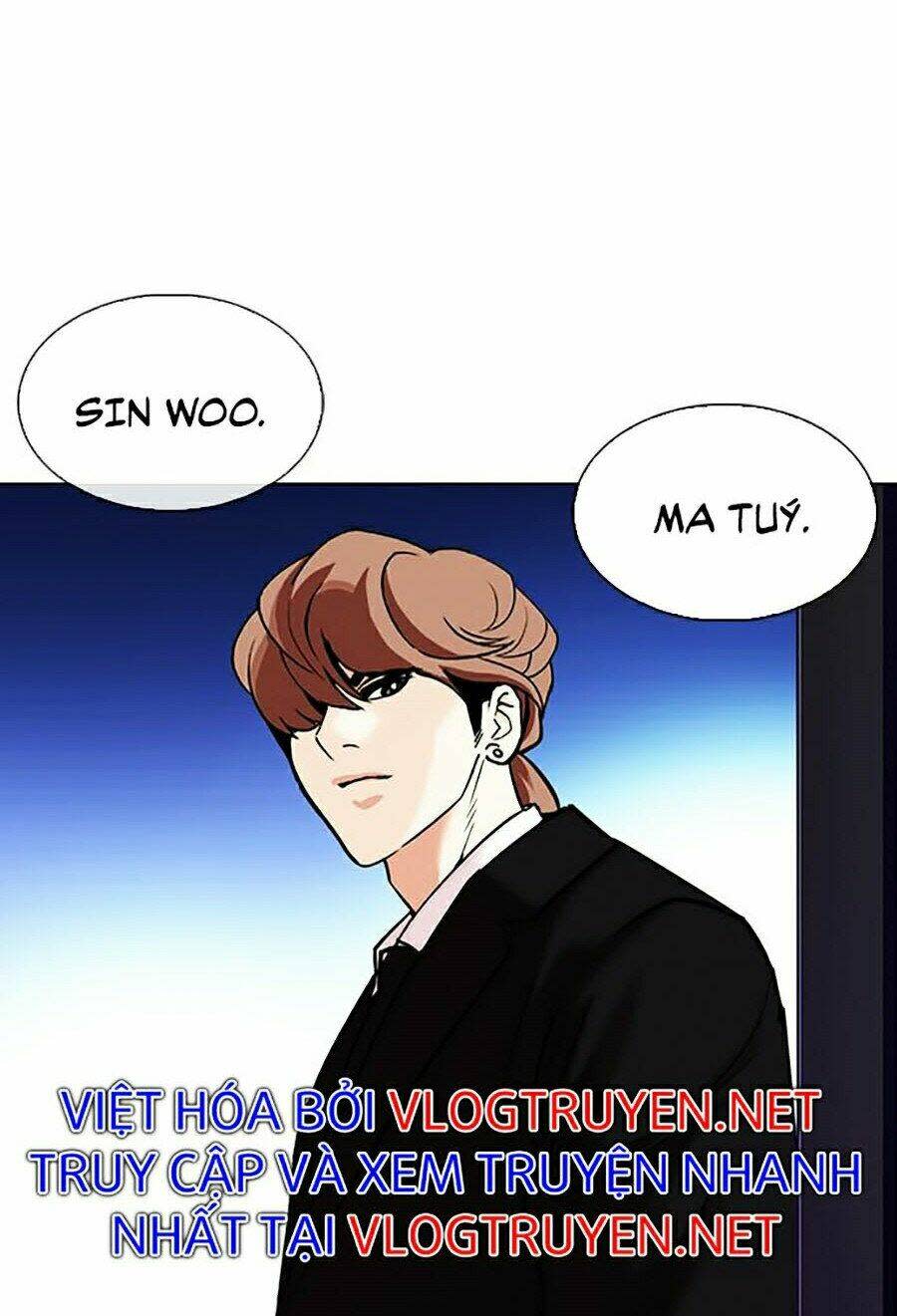 Hoán Đổi Nhiệm Màu Chapter 326 - Trang 2