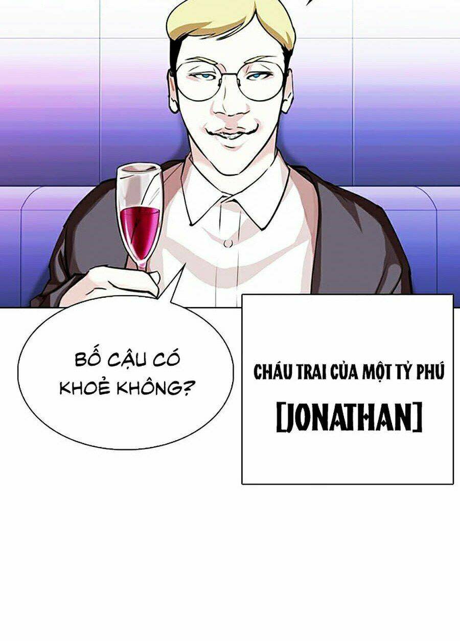 Hoán Đổi Nhiệm Màu Chapter 326 - Trang 2