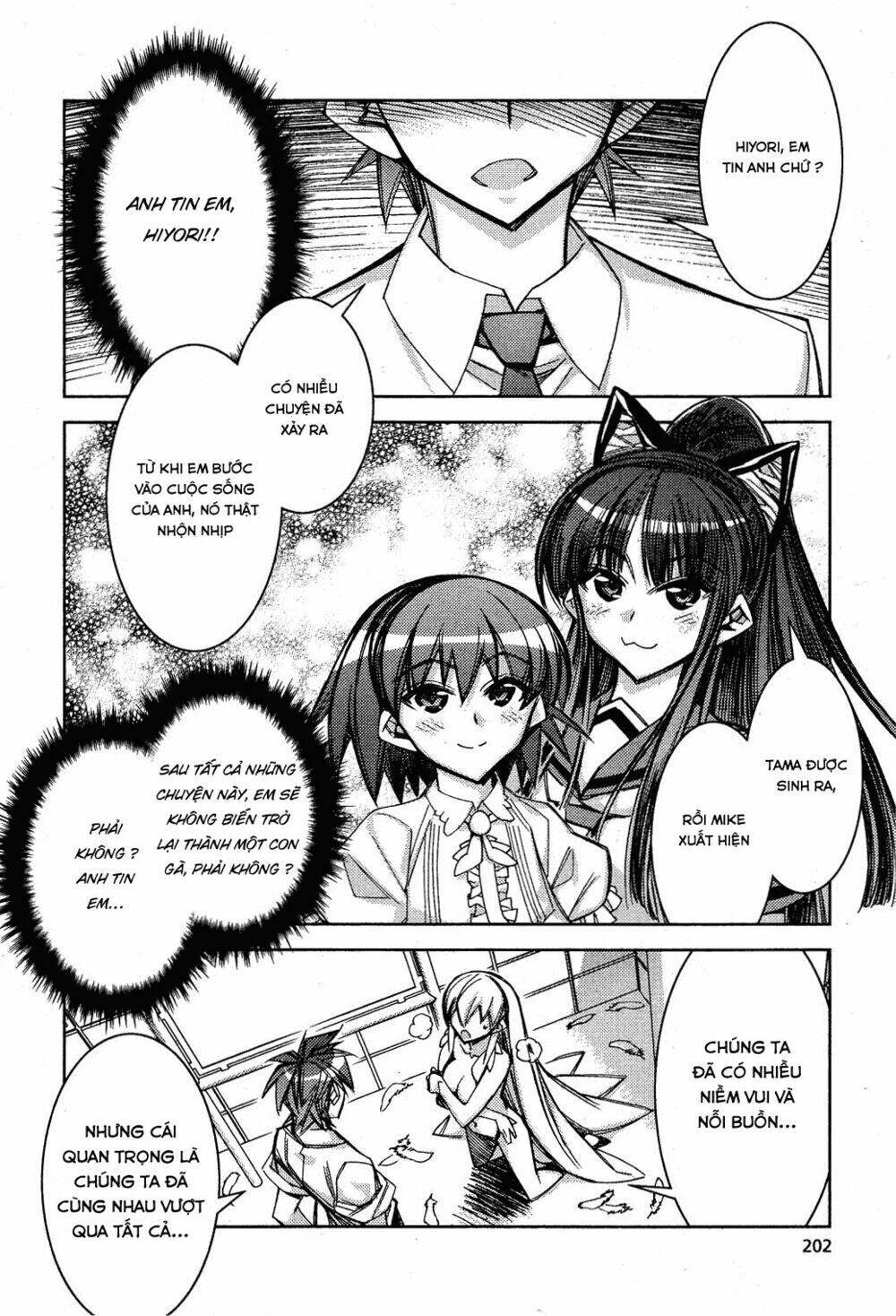 Tama Hiyori Chapter 12 - Next 