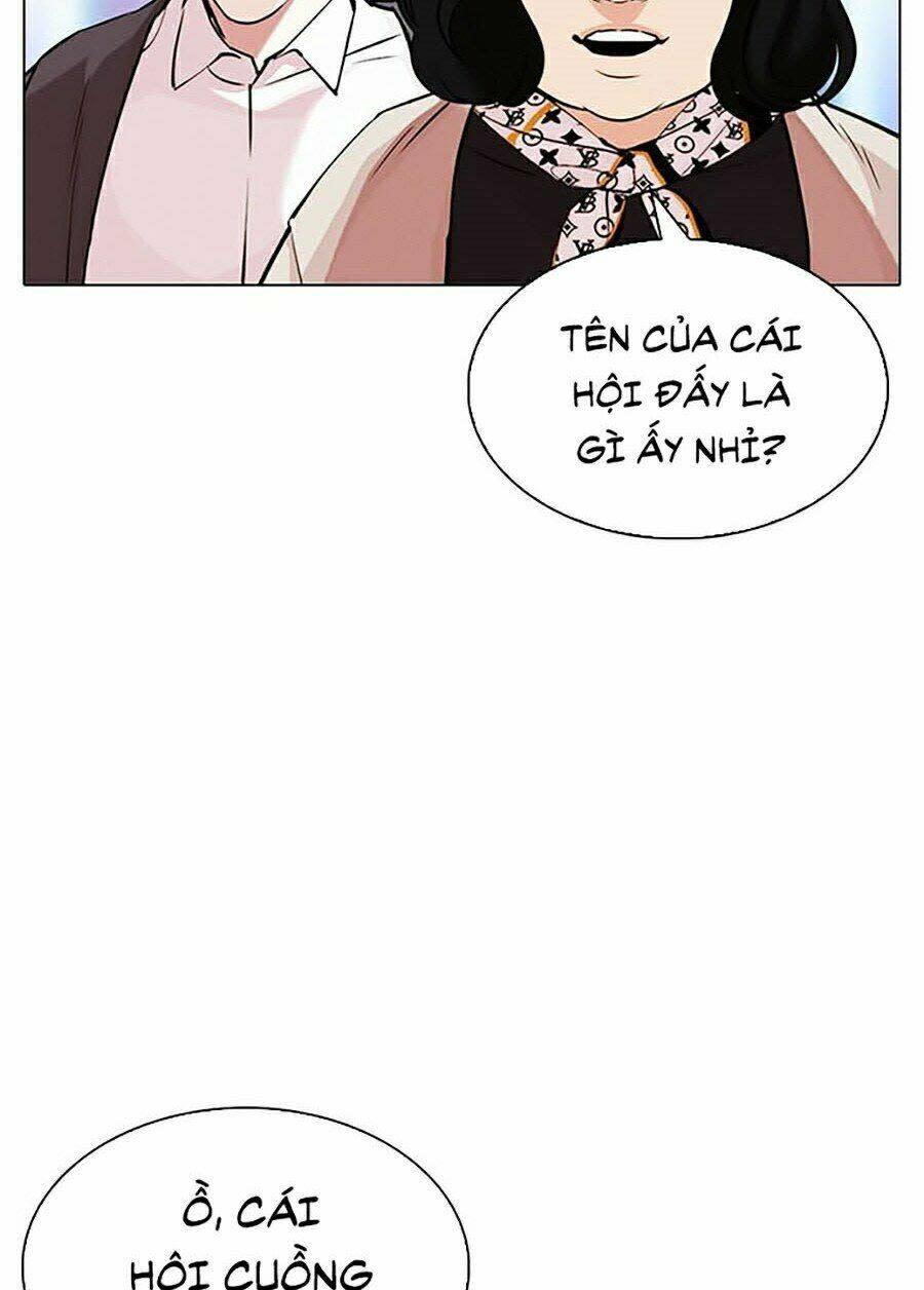 Hoán Đổi Nhiệm Màu Chapter 326 - Trang 2