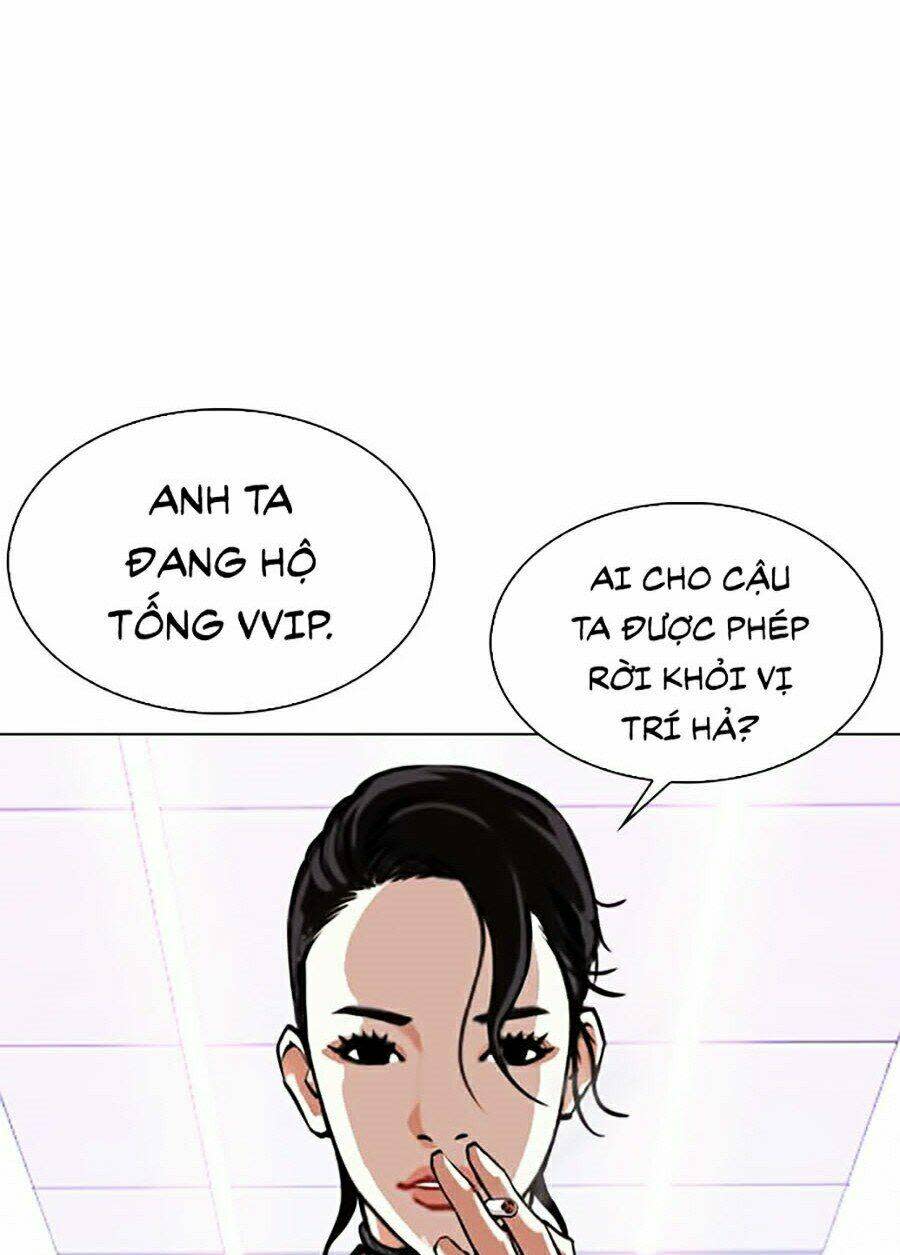 Hoán Đổi Nhiệm Màu Chapter 326 - Trang 2