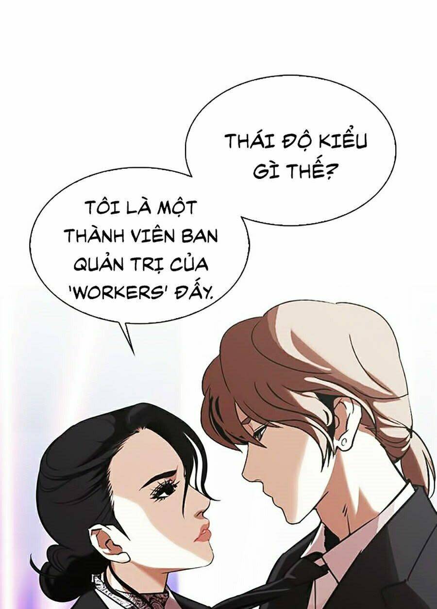 Hoán Đổi Nhiệm Màu Chapter 326 - Trang 2