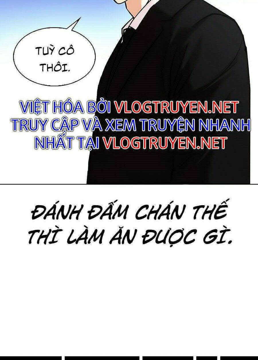 Hoán Đổi Nhiệm Màu Chapter 326 - Trang 2