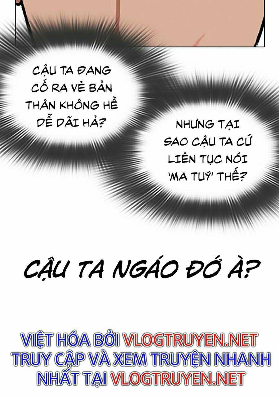 Hoán Đổi Nhiệm Màu Chapter 326 - Trang 2