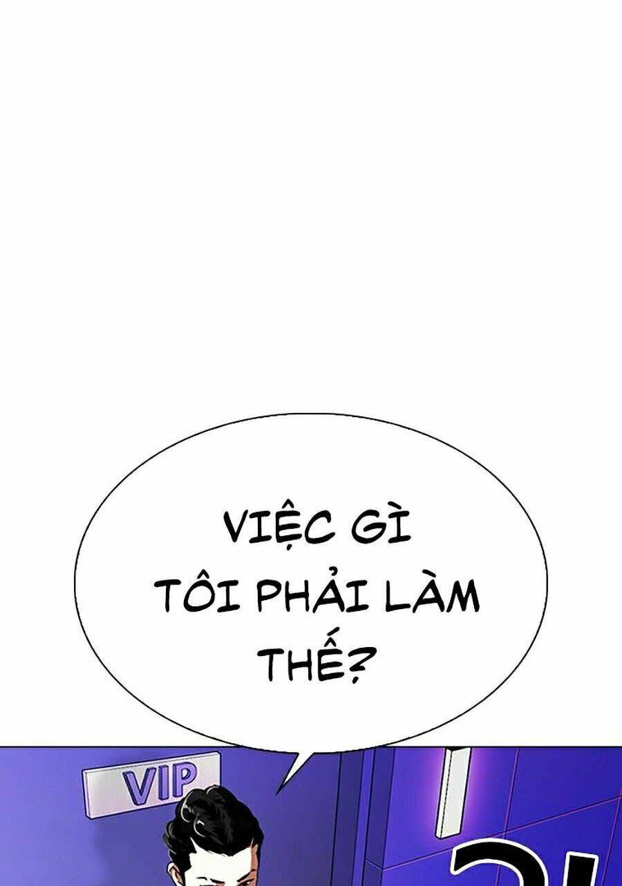 Hoán Đổi Nhiệm Màu Chapter 326 - Trang 2