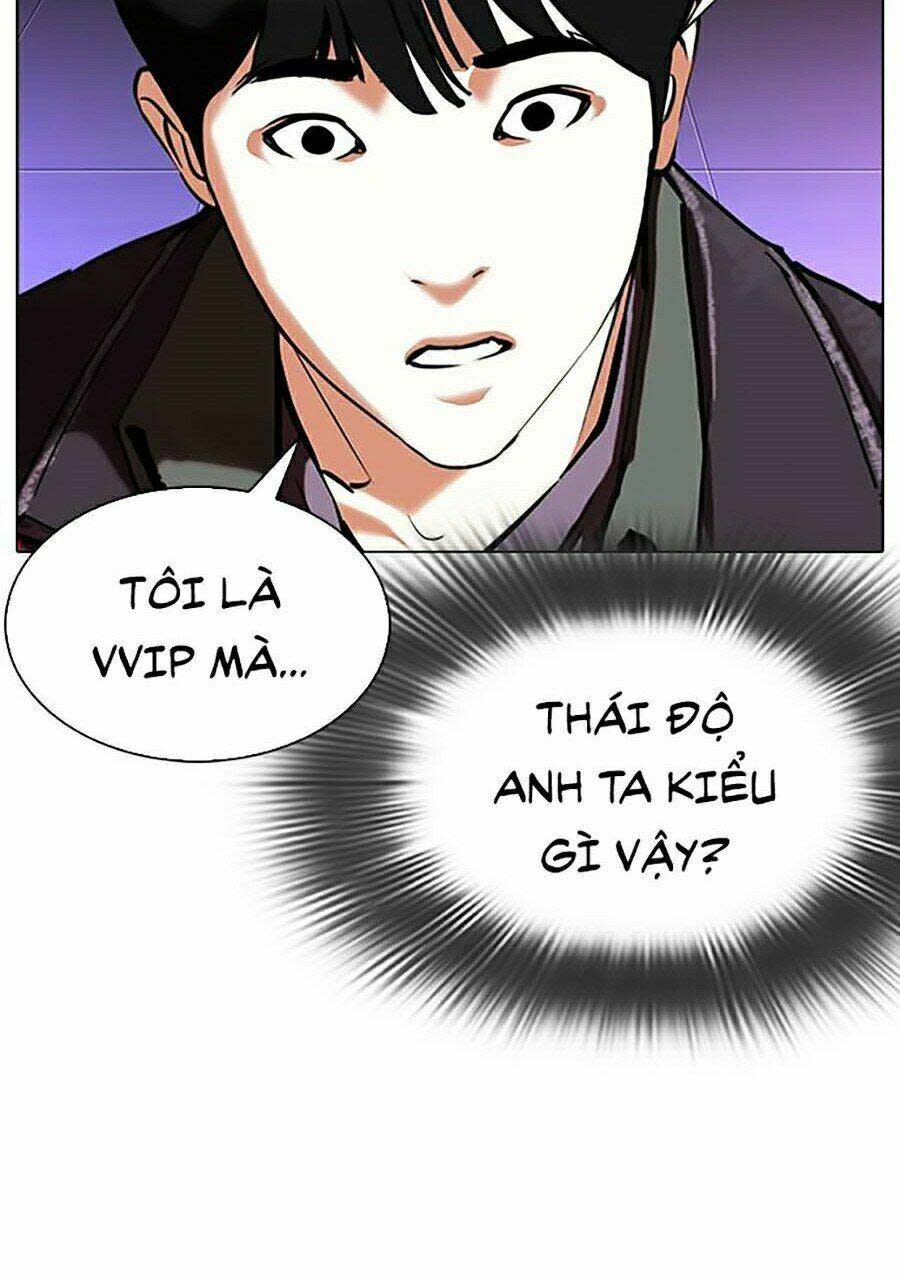 Hoán Đổi Nhiệm Màu Chapter 326 - Trang 2