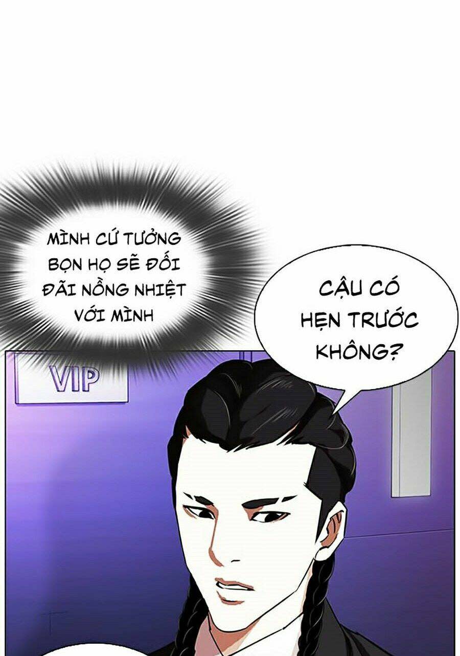 Hoán Đổi Nhiệm Màu Chapter 326 - Trang 2