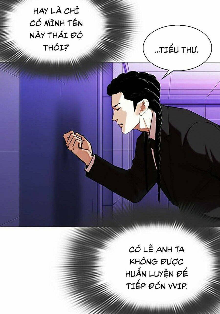 Hoán Đổi Nhiệm Màu Chapter 326 - Trang 2